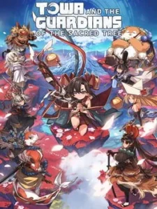 Towa et les gardiens de l’arbre sacré