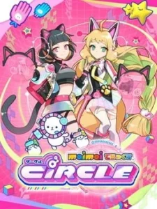 Cercle Maimai DX