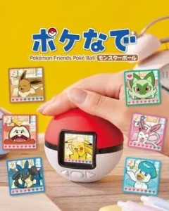 PokéNade Monster Ball